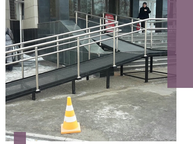 Стационарные пандусы под ключ в Алапаевске — изготовление и монтаж